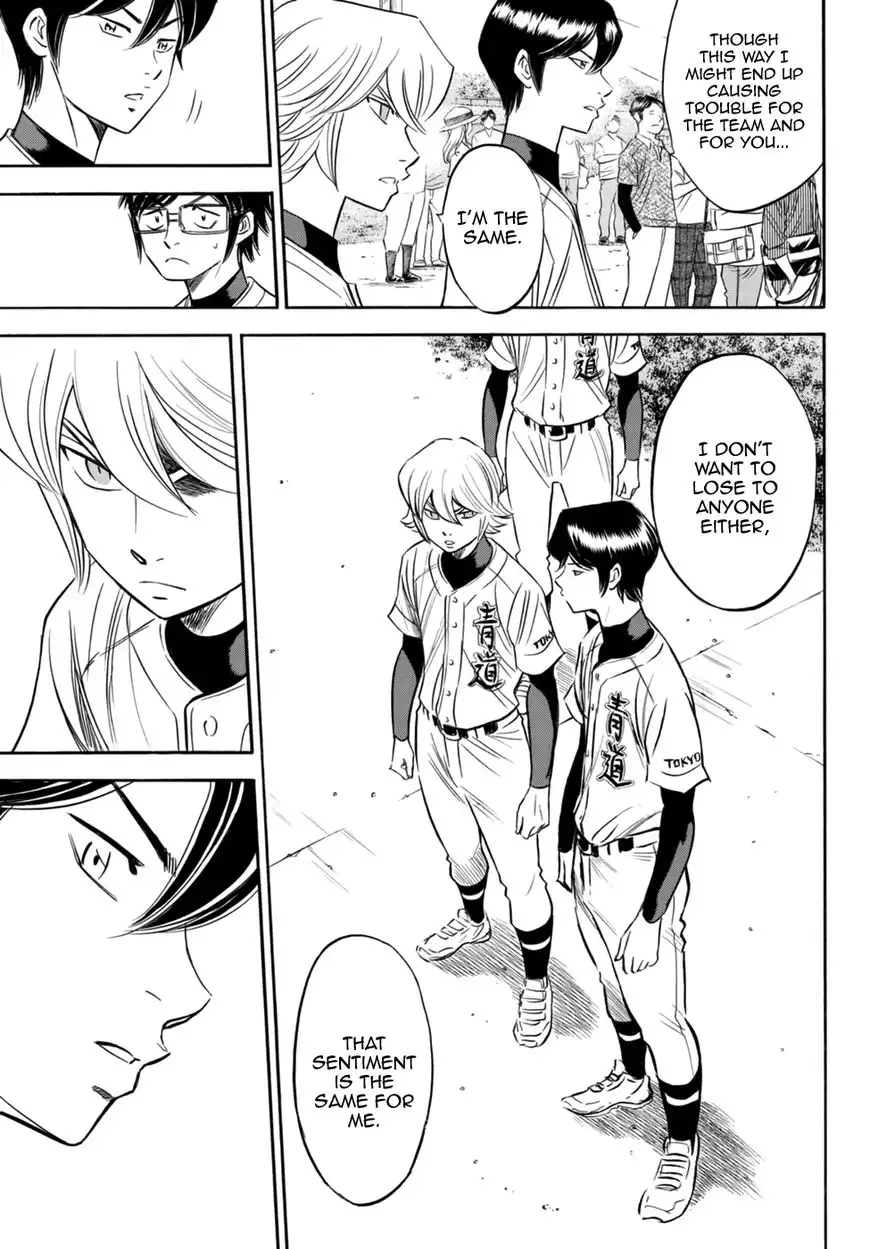 Daiya no A - Act II Chapter 93 16